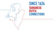 Workshop ‘Since 1624: Studying the Impact of the VOC in Taiwan’